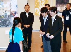 Crown Prince Fumihito at cultural festival