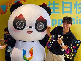 (Chengdu Universiade)CHINA-CHENGDU-WORLD UNIVERSITY GAMES-VILLAGE LIFE