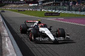 F1 Grand Prix of Belgium