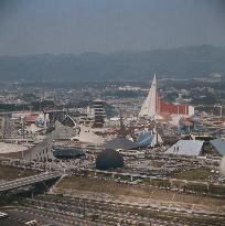 Expo'70: Venue