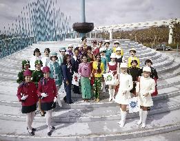 Expo'70: Companions in uniform