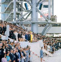 Expo'70: Closing ceremony, The Crown Prince and Princess