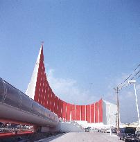 Expo'70: Soviet Pavilion