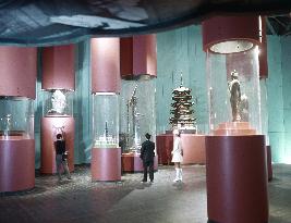 Expo' 70: Inside the Japan Pavilion