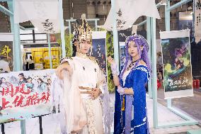 2023ChinaJoy Cosplayer