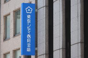 Tokyo City Shinkin Bank signage and logo