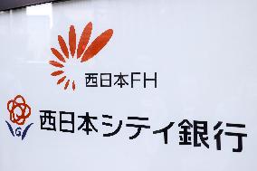 Signage and logo of Nishi-Nippon City Bank