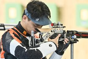 (Chengdu Universiade)CHINA-CHENGDU-WORLD UNIVERSITY GAMES-SHOOTING(CN)