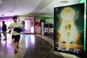 Xinhua Headlines: Domestic movies lead strong film market recovery in China