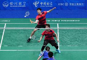 (Chengdu Universiade)CHINA-CHENGDU-WORLD UNIVERSITY GAMES-BADMINTON(CN)