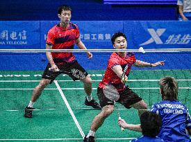 (Chengdu Universiade)CHINA-CHENGDU-WORLD UNIVERSITY GAMES-BADMINTON(CN)