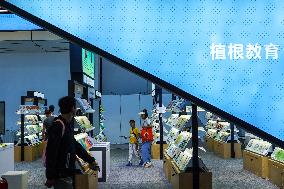 CHINA-SHANDONG-JINAN-BOOK EXPO (CN)