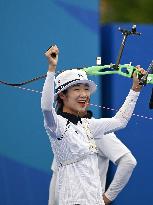 (Chengdu Universiade)CHINA-CHENGDU-WORLD UNIVERSITY GAMES-ARCHERY (CN)