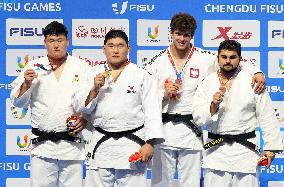 (Chengdu Universiade)CHINA-CHENGDU-WORLD UNIVERSITY GAMES-JUDO(CN)