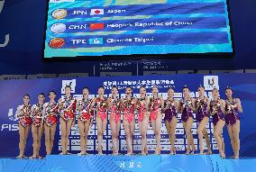 (Chengdu Universiade) CHINA-CHENGDU-WORLD UNIVERSITY GAMES-RHYTHMIC GYMNASTICS (CN)