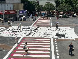 Giant Newspaper in Chongqing, China