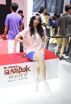 Game Cosplayer At ChinaJoy2023 in Shanghai