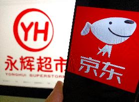 Illustration JD.com Acquire Yonghui Supermarket