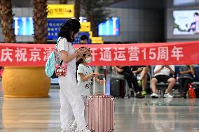 CHINA-BEIJING-TIANJIN INTERCITY RAILWAY-15TH ANNIVERSARY (CN)