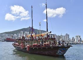 Historical ship replica sails from Busan to Japan