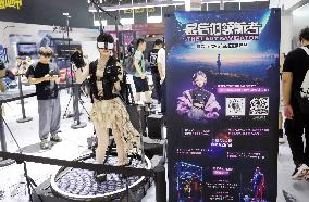 Visitors Experience VR Game at ChinaJoy2023 in Shanghai, China