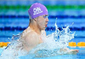 (Chengdu Universiade)CHINA-CHENGDU-WORLD UNIVERSITY GAMES-SWIMMING(CN)