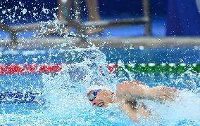 (Chengdu Universiade)CHINA-CHENGDU-WORLD UNIVERSITY GAMES-SWIMMING(CN)