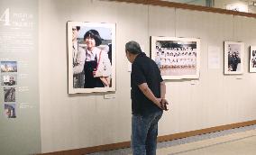 Photo exhibition held in Tokyo on iconic N. Korea abductee