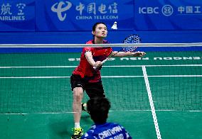 (Chengdu Universiade)CHINA-CHENGDU-WORLD UNIVERSITY GAMES-BADMINTON(CN)