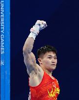 (Chengdu Universiade) CHINA-CHENGDU-WORLD UNIVERSITY GAMES-ARTISTIC GYMNASTICS(CN)