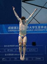 (Chengdu Universiade)CHINA-CHENGDU-WORLD UNIVERSITY GAMES-DIVING(CN)