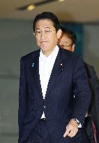 Japan PM Kishida