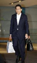 Japan PM Kishida