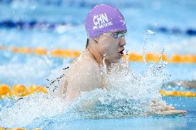 (Chengdu Universiade)CHINA-CHENGDU-WORLD UNIVERSITY GAMES-SWIMMING(CN)