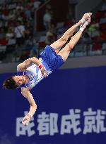 (Chengdu Universiade)CHINA-CHENGDU-WORLD UNIVERSITY GAMES-ARTISTIC GYMNASTICS (CN)