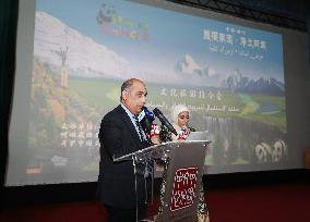 EGYPT-CAIRO-CHINA-TOURISM PROMOTION EVENT