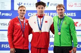 (Chengdu Universiade)CHINA-CHENGDU-WORLD UNIVERSITY GAMES-SWIMMING (CN)