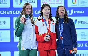 (Chengdu Universiade)CHINA-CHENGDU-WORLD UNIVERSITY GAMES-SWIMMING (CN)