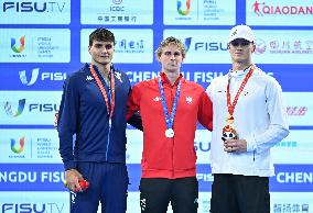 (Chengdu Universiade)CHINA-CHENGDU-WORLD UNIVERSITY GAMES-SWIMMING (CN)