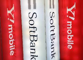 Logos of SoftBank and Ymobile