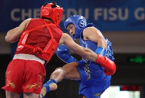 (Chengdu Universiade)CHINA-CHENGDU-WORLD UNIVERSITY GAMES-WUSHU(CN)