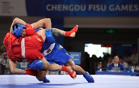 (Chengdu Universiade)CHINA-CHENGDU-WORLD UNIVERSITY GAMES-WUSHU(CN)