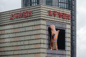 The Soon-to-be-closed Pacific Department Store in Shanghai