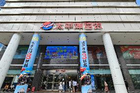 The Soon-to-be-closed Pacific Department Store in Shanghai