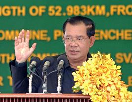 Hun Sen's last speech as premier