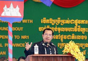 Hun Sen's last speech as premier