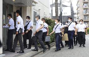Police search Nihon University gridiron team dorm over cannabis