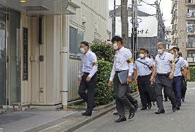 Police search Nihon University gridiron team dorm over cannabis