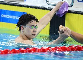 (Chengdu Universiade)CHINA-CHENGDU-WORLD UNIVERSITY GAMES-SWIMMING(CN)