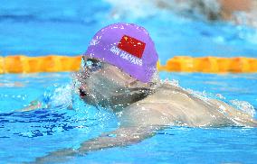 (Chengdu Universiade)CHINA-CHENGDU-WORLD UNIVERSITY GAMES-SWIMMING(CN)